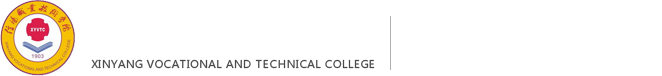 2026足球世界杯网站（新）